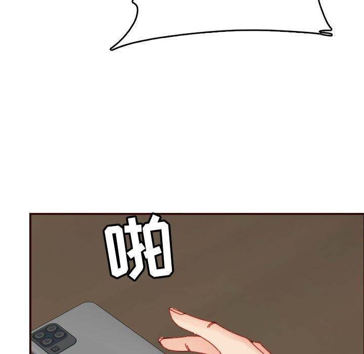 [韩国漫画] 妈妈是女大学生 乱伦,女学生,熟女人妻,巨乳大奶,不伦#[116P]-55
