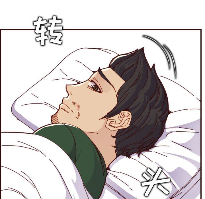 [韩国漫画] 妈妈是女大学生 乱伦,女学生,熟女人妻,巨乳大奶,不伦#[116P]-9