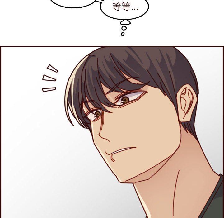 [韩国漫画] 妈妈是女大学生 乱伦,女学生,熟女人妻,巨乳大奶,不伦#[117P]-102