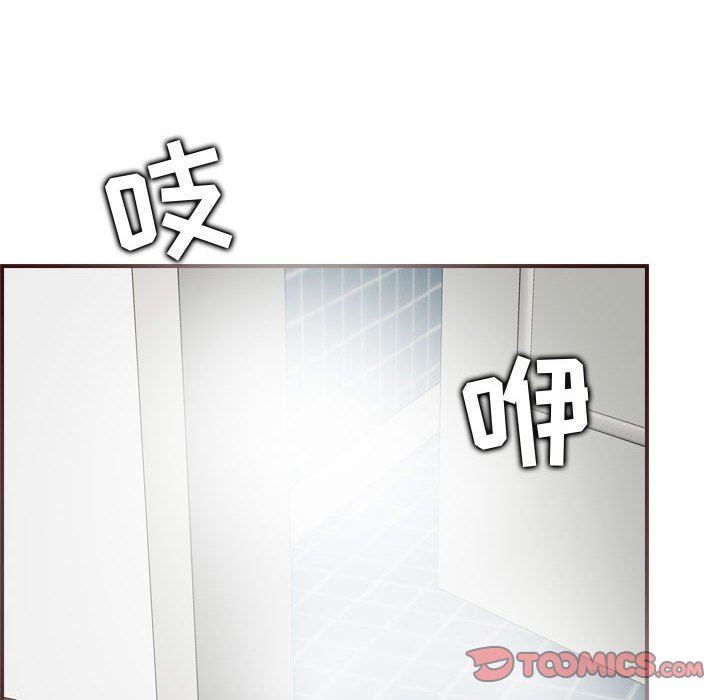 [韩国漫画] 妈妈是女大学生 乱伦,女学生,熟女人妻,巨乳大奶,不伦#[117P]-110