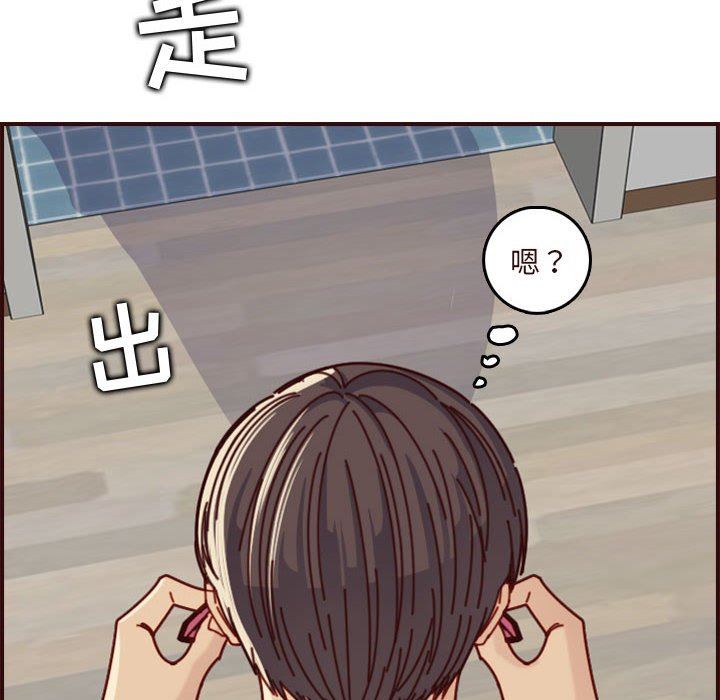 [韩国漫画] 妈妈是女大学生 乱伦,女学生,熟女人妻,巨乳大奶,不伦#[117P]-114