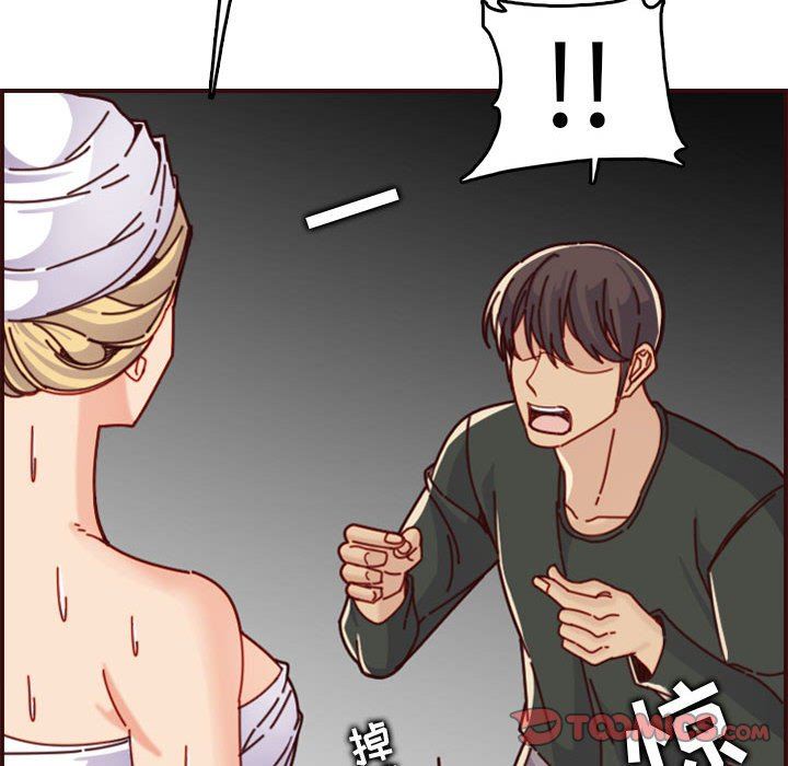[韩国漫画] 妈妈是女大学生 乱伦,女学生,熟女人妻,巨乳大奶,不伦#[117P]-116