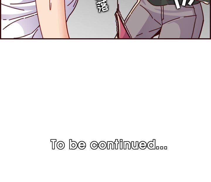 [韩国漫画] 妈妈是女大学生 乱伦,女学生,熟女人妻,巨乳大奶,不伦#[117P]-117