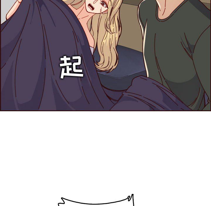 [韩国漫画] 妈妈是女大学生 乱伦,女学生,熟女人妻,巨乳大奶,不伦#[117P]-18