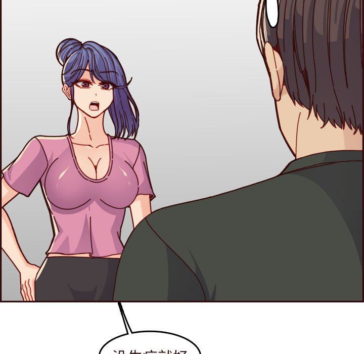 [韩国漫画] 妈妈是女大学生 乱伦,女学生,熟女人妻,巨乳大奶,不伦#[117P]-31