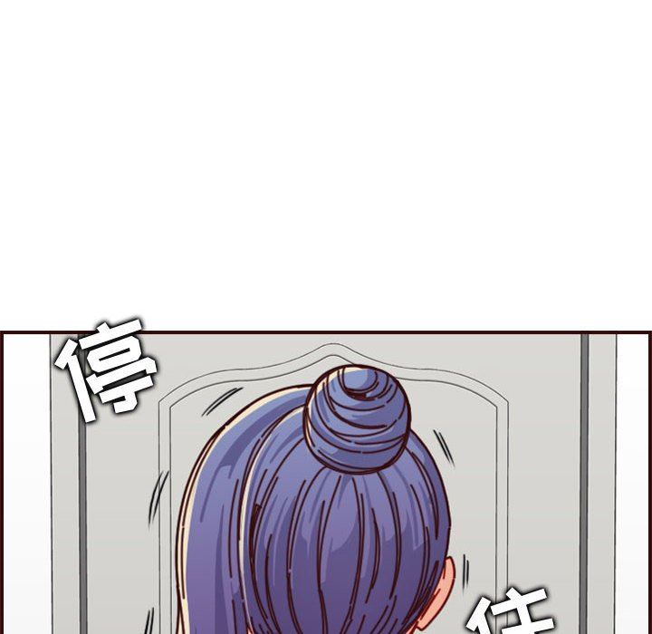 [韩国漫画] 妈妈是女大学生 乱伦,女学生,熟女人妻,巨乳大奶,不伦#[117P]-34