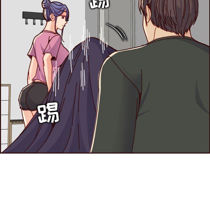 [韩国漫画] 妈妈是女大学生 乱伦,女学生,熟女人妻,巨乳大奶,不伦#[117P]-46