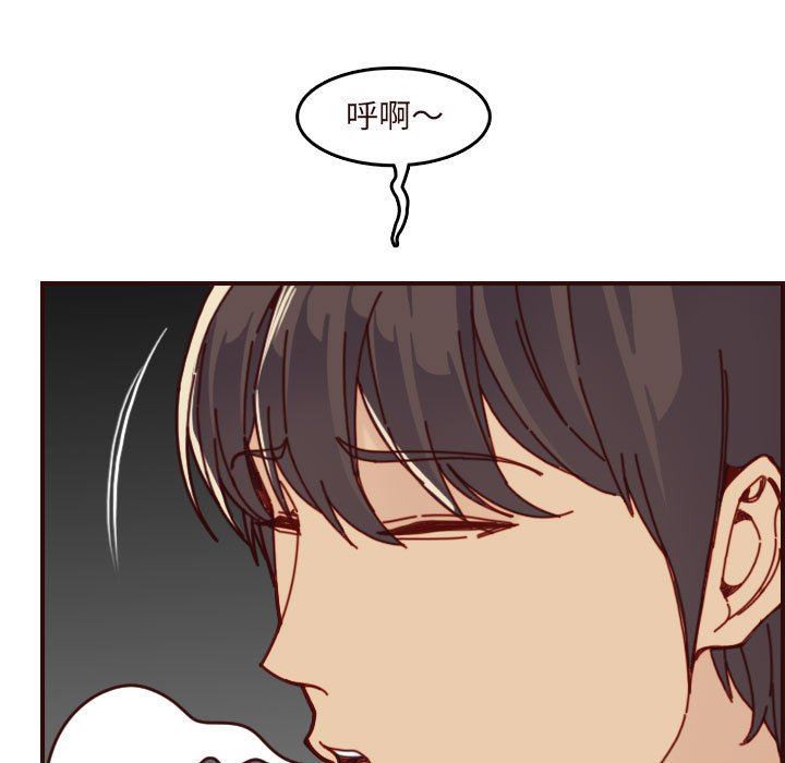 [韩国漫画] 妈妈是女大学生 乱伦,女学生,熟女人妻,巨乳大奶,不伦#[117P]-49