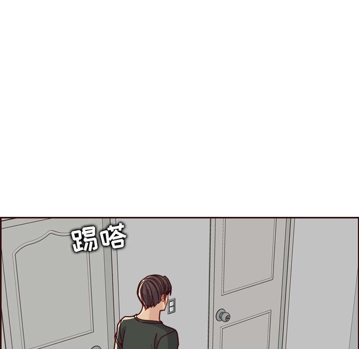 [韩国漫画] 妈妈是女大学生 乱伦,女学生,熟女人妻,巨乳大奶,不伦#[117P]-79
