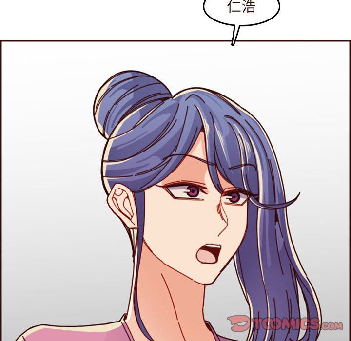 [韩国漫画] 妈妈是女大学生 乱伦,女学生,熟女人妻,巨乳大奶,不伦#[117P]-8
