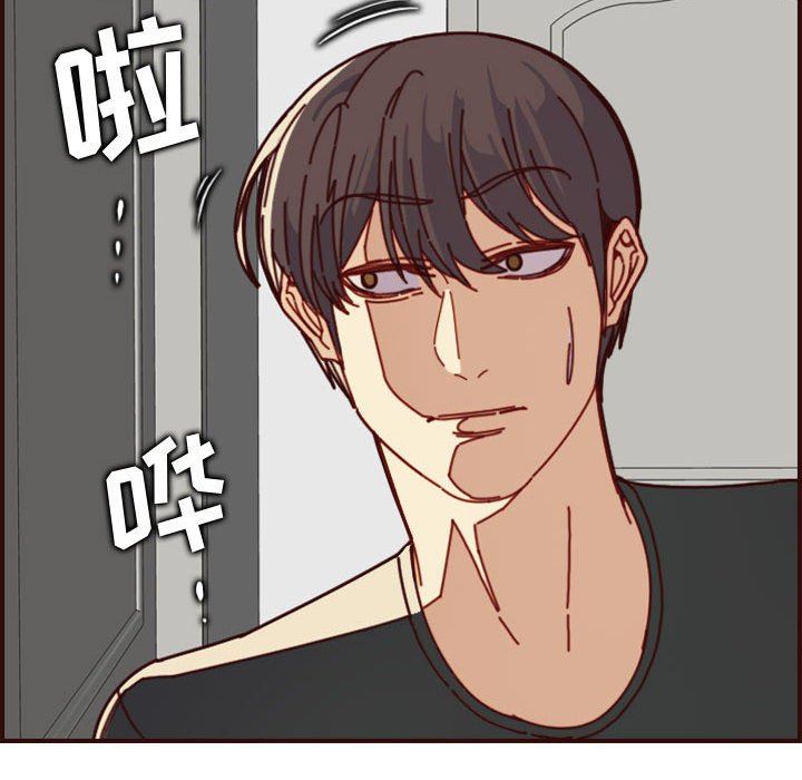 [韩国漫画] 妈妈是女大学生 乱伦,女学生,熟女人妻,巨乳大奶,不伦#[117P]-94