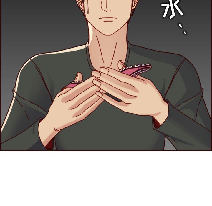 [韩国漫画] 妈妈是女大学生 乱伦,女学生,熟女人妻,巨乳大奶,不伦#[117P]-99
