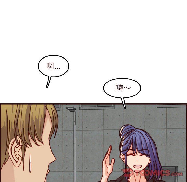 [韩国漫画] 妈妈是女大学生 乱伦,女学生,熟女人妻,巨乳大奶,不伦#[118P]-20