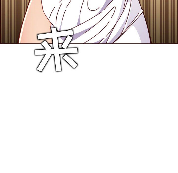 [韩国漫画] 妈妈是女大学生 乱伦,女学生,熟女人妻,巨乳大奶,不伦#[118P]-70