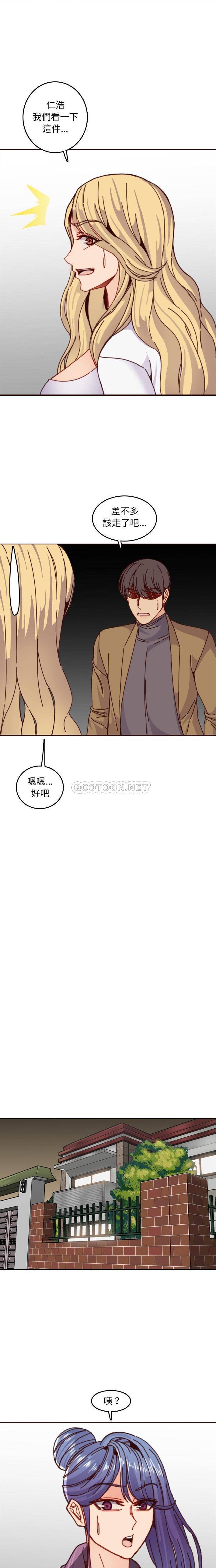 [韩国漫画] 妈妈是女大学生 乱伦,女学生,熟女人妻,巨乳大奶,不伦#[16P]-4