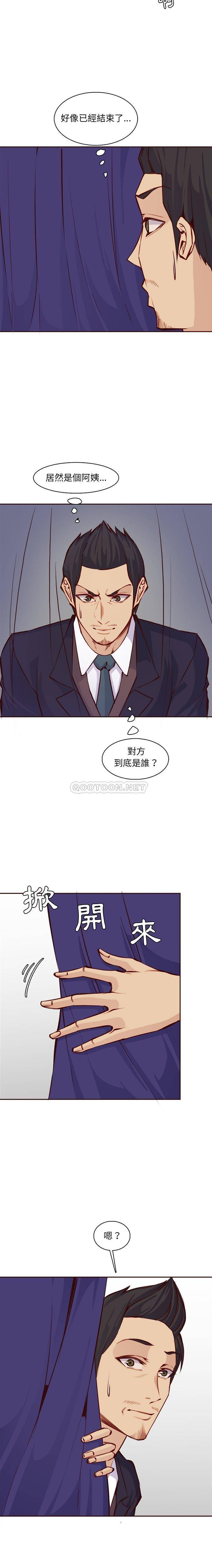 [韩国漫画] 妈妈是女大学生 乱伦,女学生,熟女人妻,巨乳大奶,不伦#[16P]-7