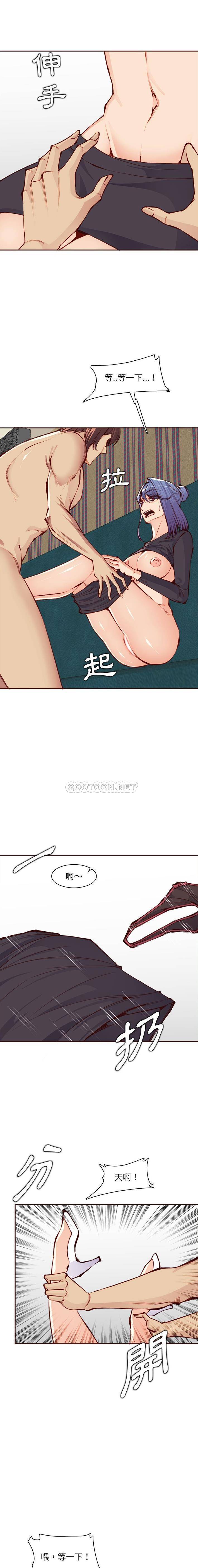 [韩国漫画] 妈妈是女大学生 乱伦,女学生,熟女人妻,巨乳大奶,不伦#[16P]-4