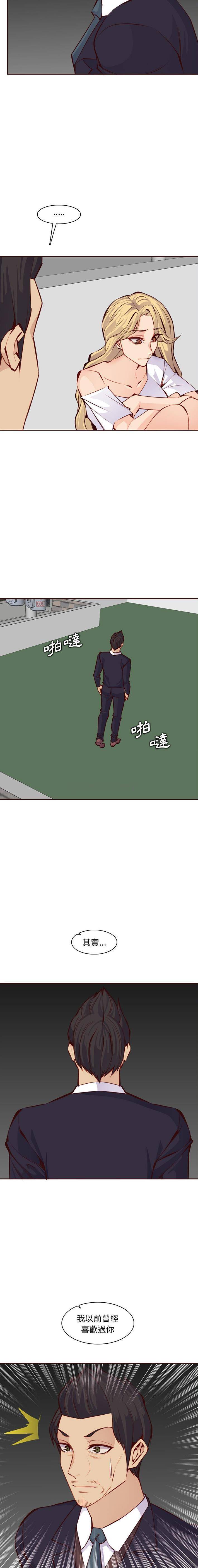 [韩国漫画] 妈妈是女大学生 乱伦,女学生,熟女人妻,巨乳大奶,不伦#[16P]-8