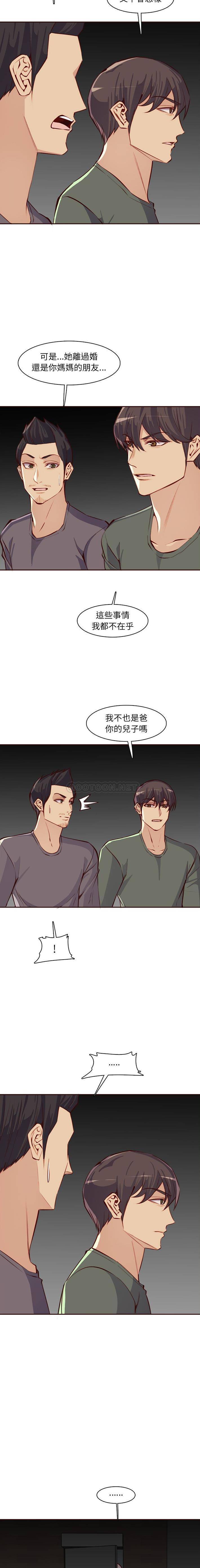 [韩国漫画] 妈妈是女大学生 乱伦,女学生,熟女人妻,巨乳大奶,不伦#[16P]-2