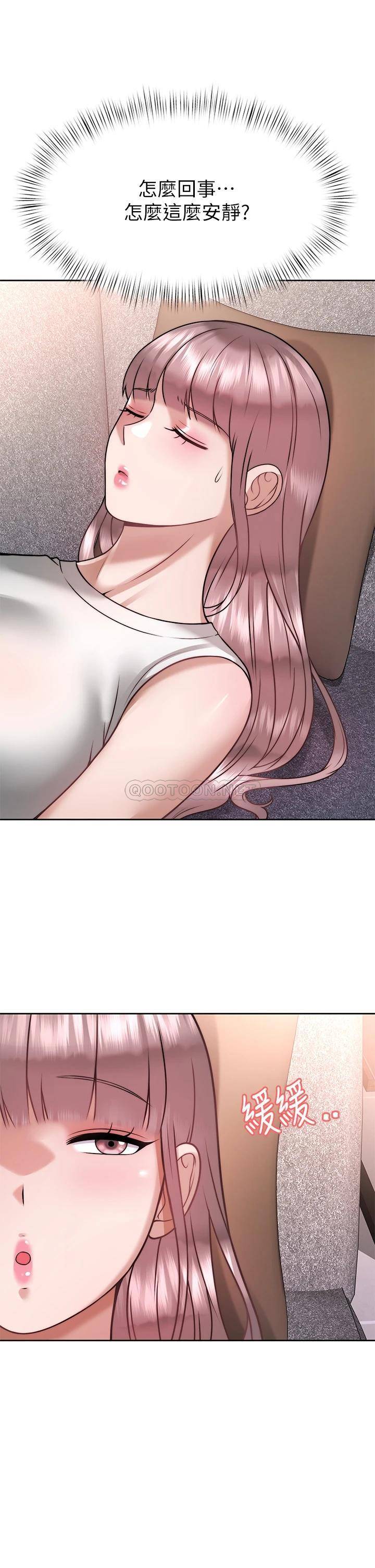 [韩国漫画] 催眠治欲师 奇幻,巨乳大奶#[48P]-17
