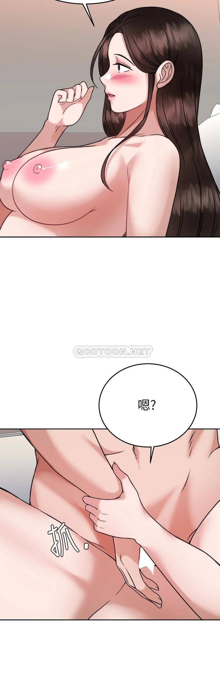 [韩国漫画] 催眠治欲师 奇幻,巨乳大奶#[44P]-26