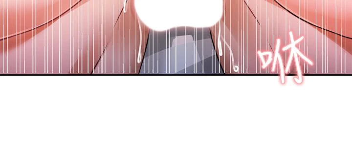 [韩国漫画] 催眠治欲师 奇幻,巨乳大奶#[39P]-29