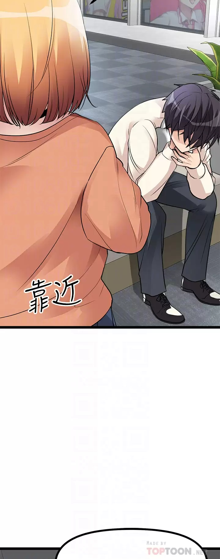 [韩国漫画] 原味拍卖 爱情,巨乳大奶#[68P]-16