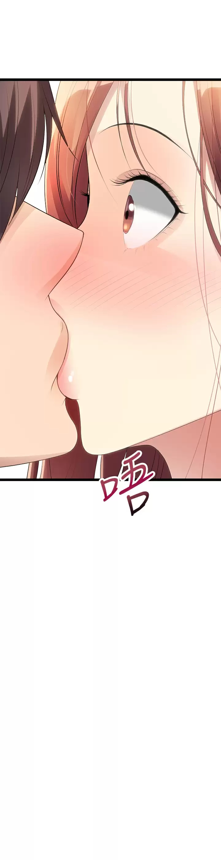 [韩国漫画] 原味拍卖 爱情,巨乳大奶#[68P]-62
