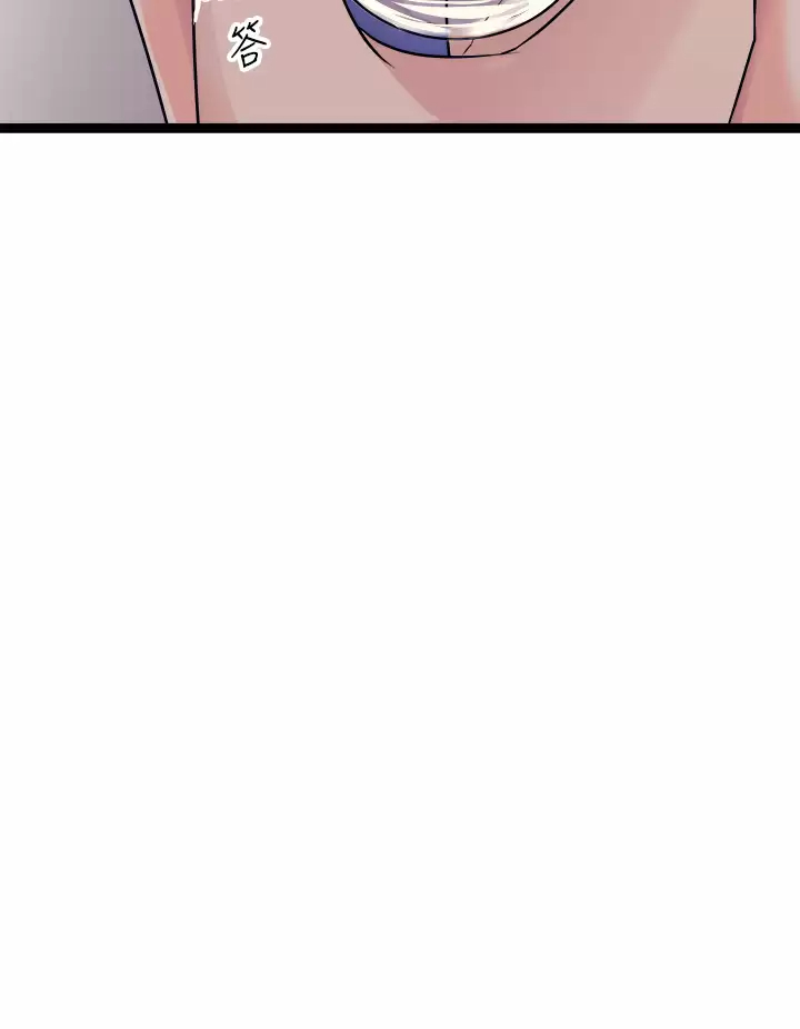 [韩国漫画] 原味拍卖 爱情,巨乳大奶#[70P]-19