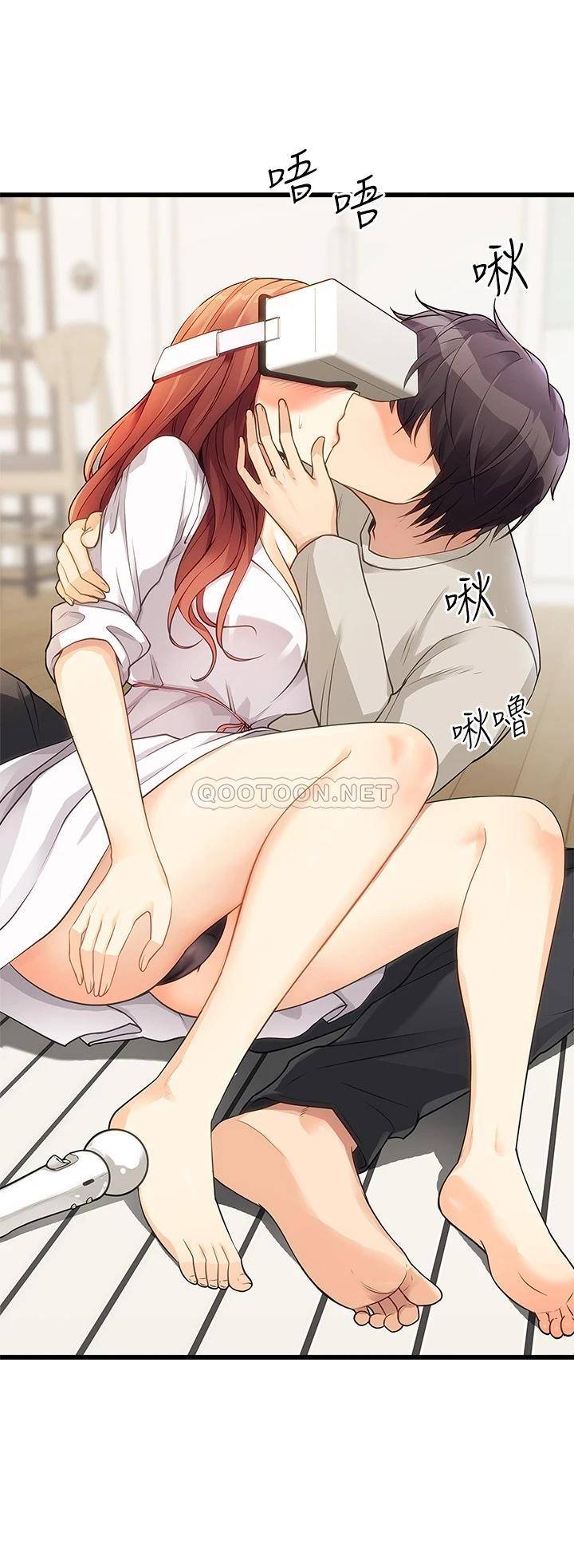 [韩国漫画] 原味拍卖 爱情,巨乳大奶#[49P]-42
