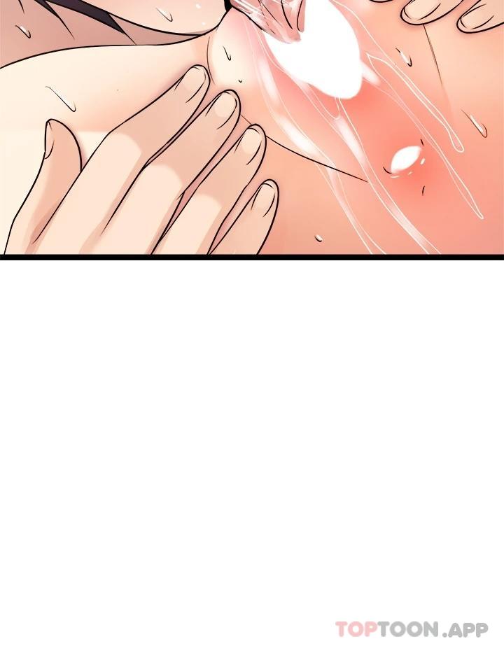 [韩国漫画] 原味拍卖 爱情,巨乳大奶#[57P]-31
