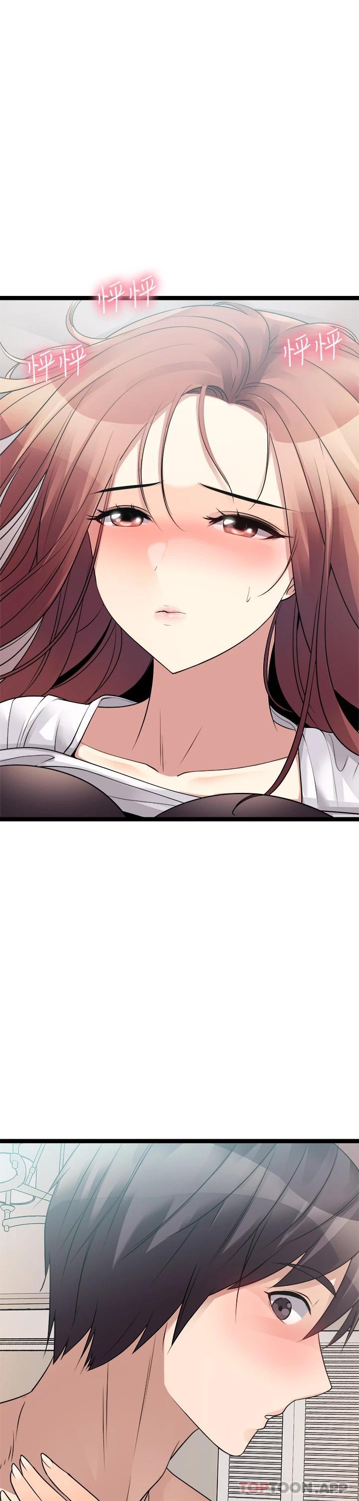 [韩国漫画] 原味拍卖 爱情,巨乳大奶#[57P]-44