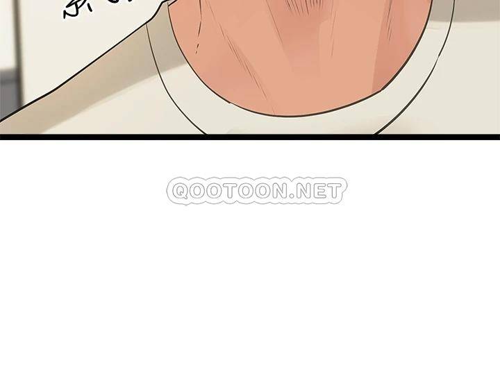 [韩国漫画] 原味拍卖 爱情,巨乳大奶#[70P]-30