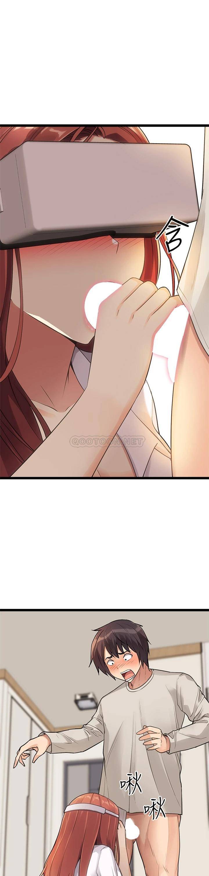 [韩国漫画] 原味拍卖 爱情,巨乳大奶#[70P]-35