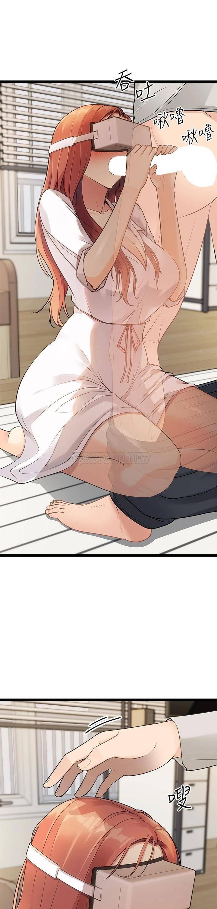 [韩国漫画] 原味拍卖 爱情,巨乳大奶#[70P]-39