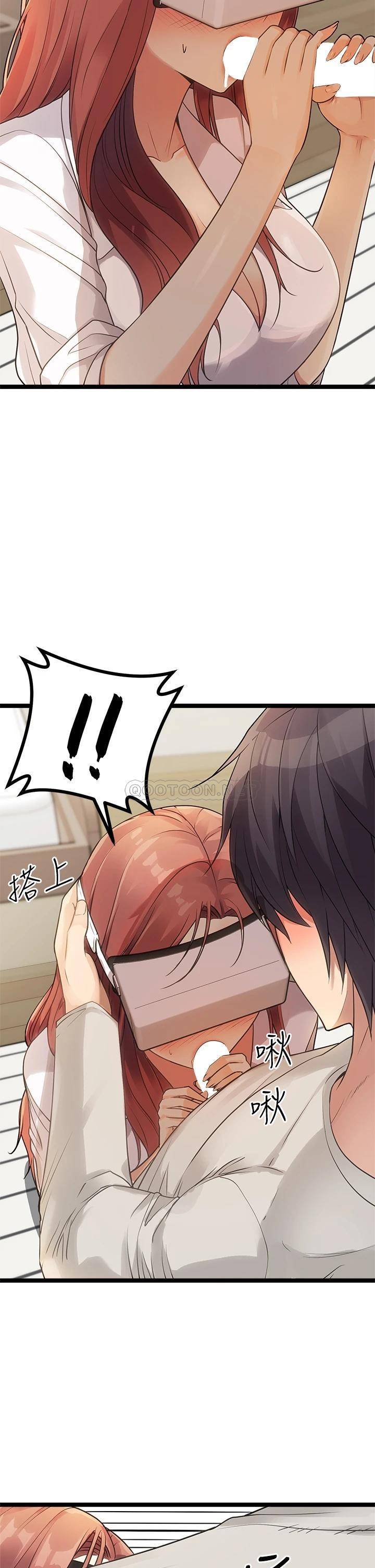 [韩国漫画] 原味拍卖 爱情,巨乳大奶#[70P]-40