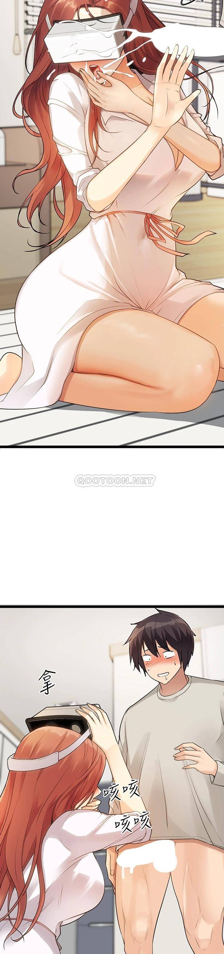 [韩国漫画] 原味拍卖 爱情,巨乳大奶#[70P]-53