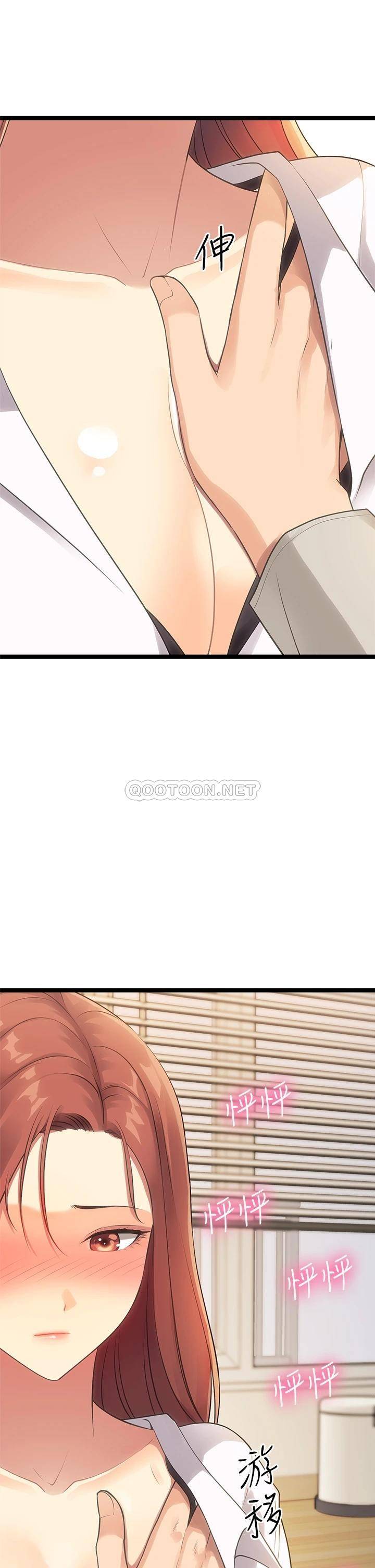 [韩国漫画] 原味拍卖 爱情,巨乳大奶#[70P]-62