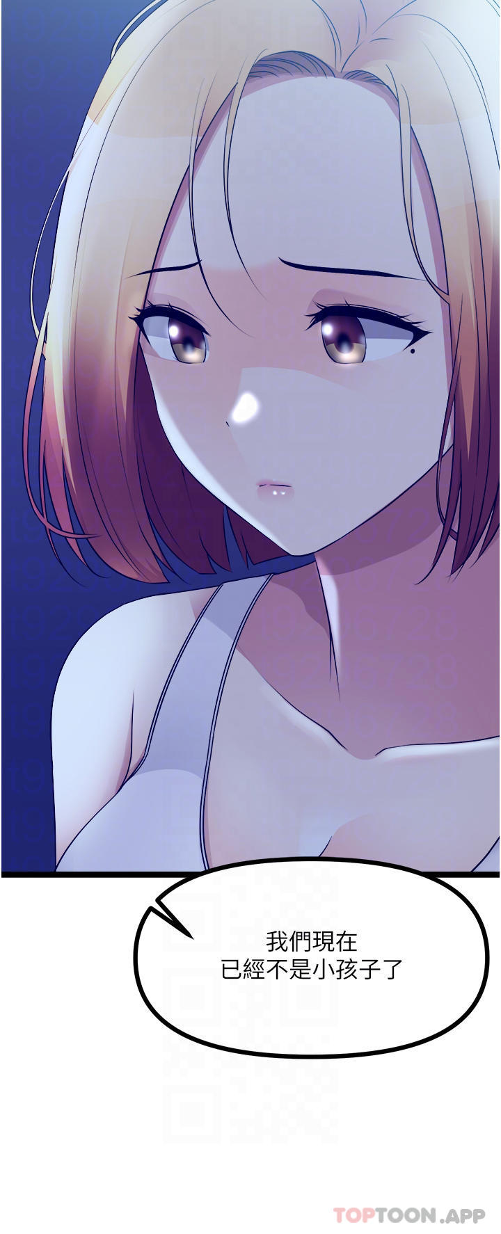 [韩国漫画] 原味拍卖 爱情,巨乳大奶#[60P]-12
