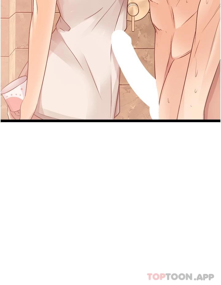 [韩国漫画] 原味拍卖 爱情,巨乳大奶#[60P]-44
