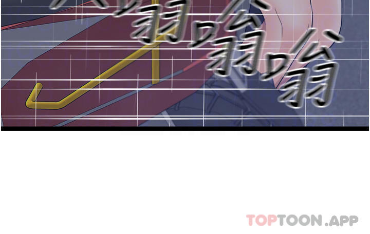 [韩国漫画] 原味拍卖 爱情,巨乳大奶#[65P]-10