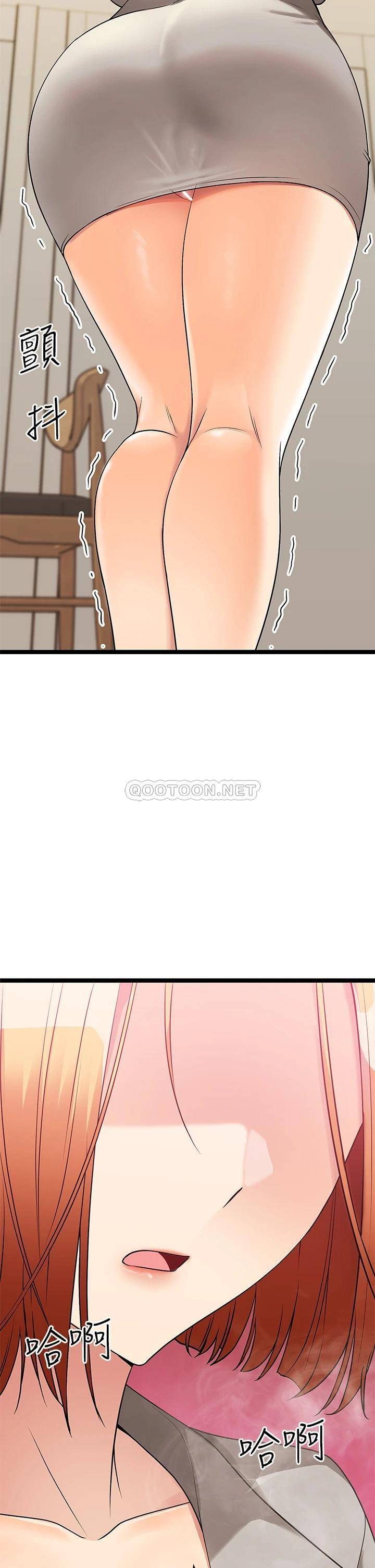 [韩国漫画] 原味拍卖 爱情,巨乳大奶#[59P]-18