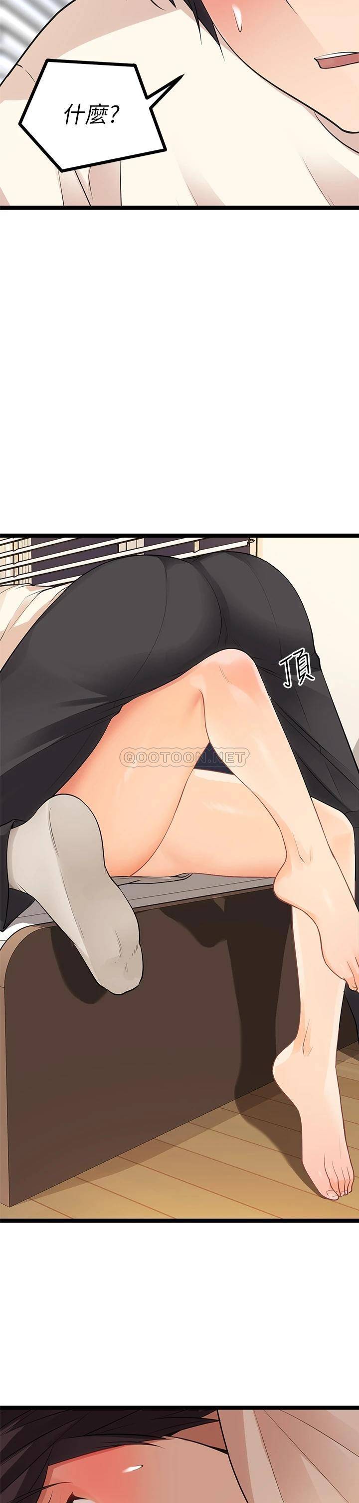 [韩国漫画] 原味拍卖 爱情,巨乳大奶#[59P]-25