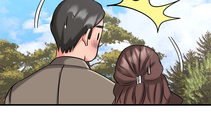 [韩国漫画] 我的好友太超过！ 剧情,OL#[45P]-14