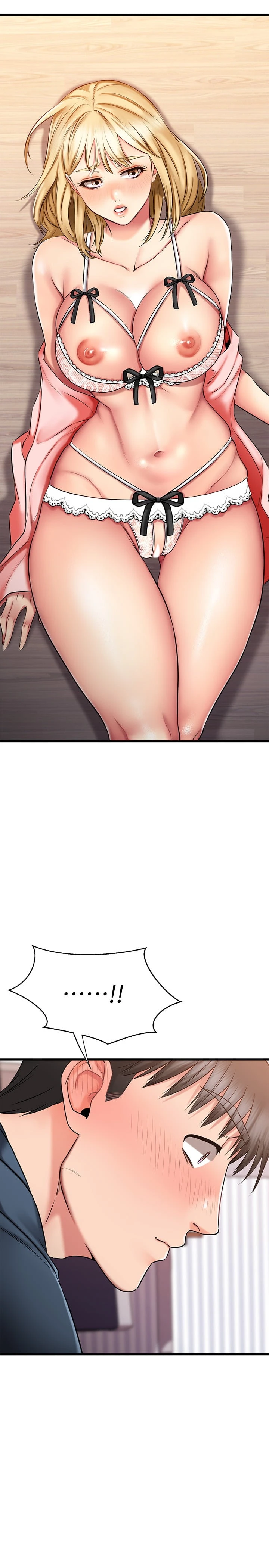 [韩国漫画] 我的好友太超过！ 剧情,OL#[50P]-49