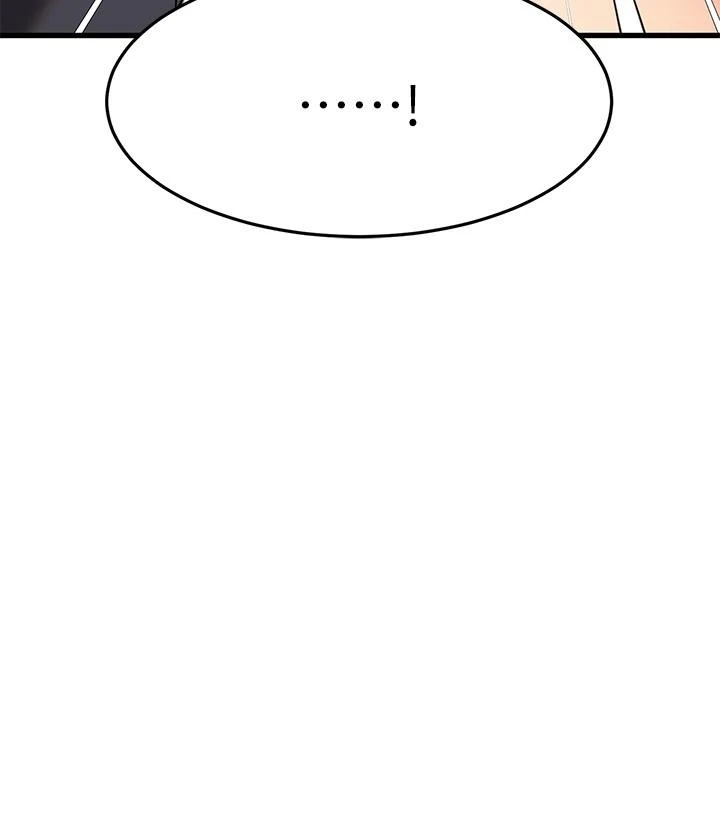 [韩国漫画] 我的好友太超过！ 剧情,OL#[50P]-13