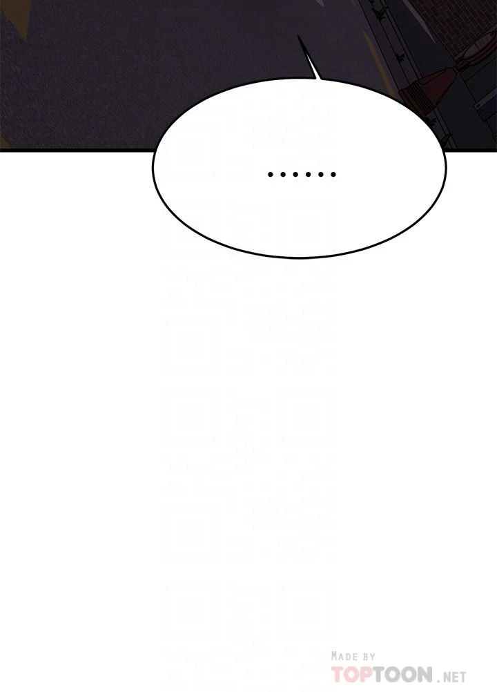 [韩国漫画] 我的好友太超过！ 剧情,OL#[48P]-8