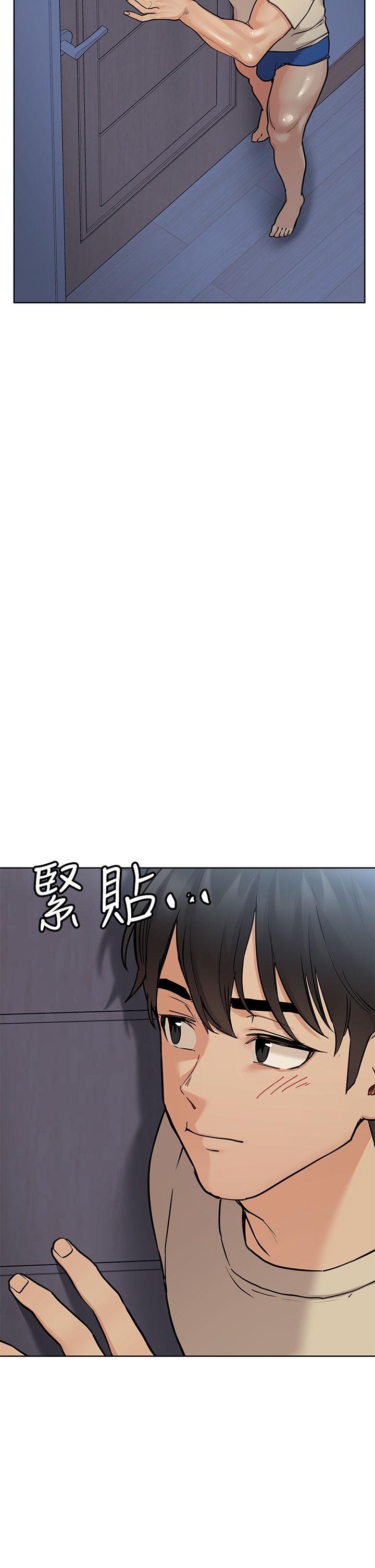 [韩国漫画] 要对妈妈保密唷 剧情,熟女人妻,巨乳大奶#[66P]-28
