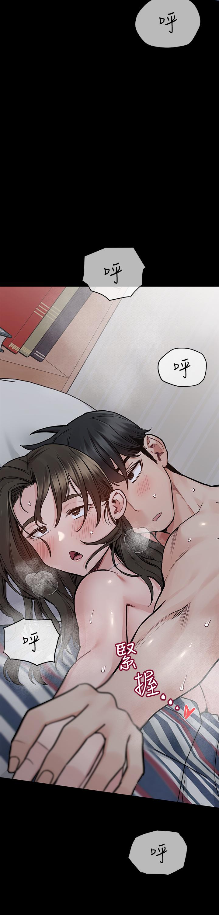 [韩国漫画] 要对妈妈保密唷 剧情,熟女人妻,巨乳大奶#[67P]-46