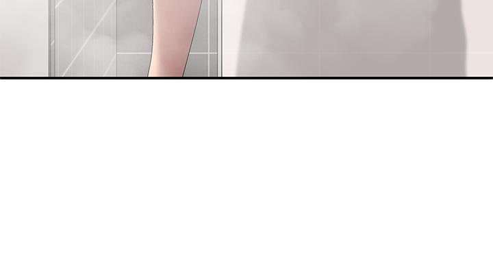 [韩国漫画] 青春期小阿姨 乱伦,熟女人妻,巨乳大奶, 不伦#[37P]-13